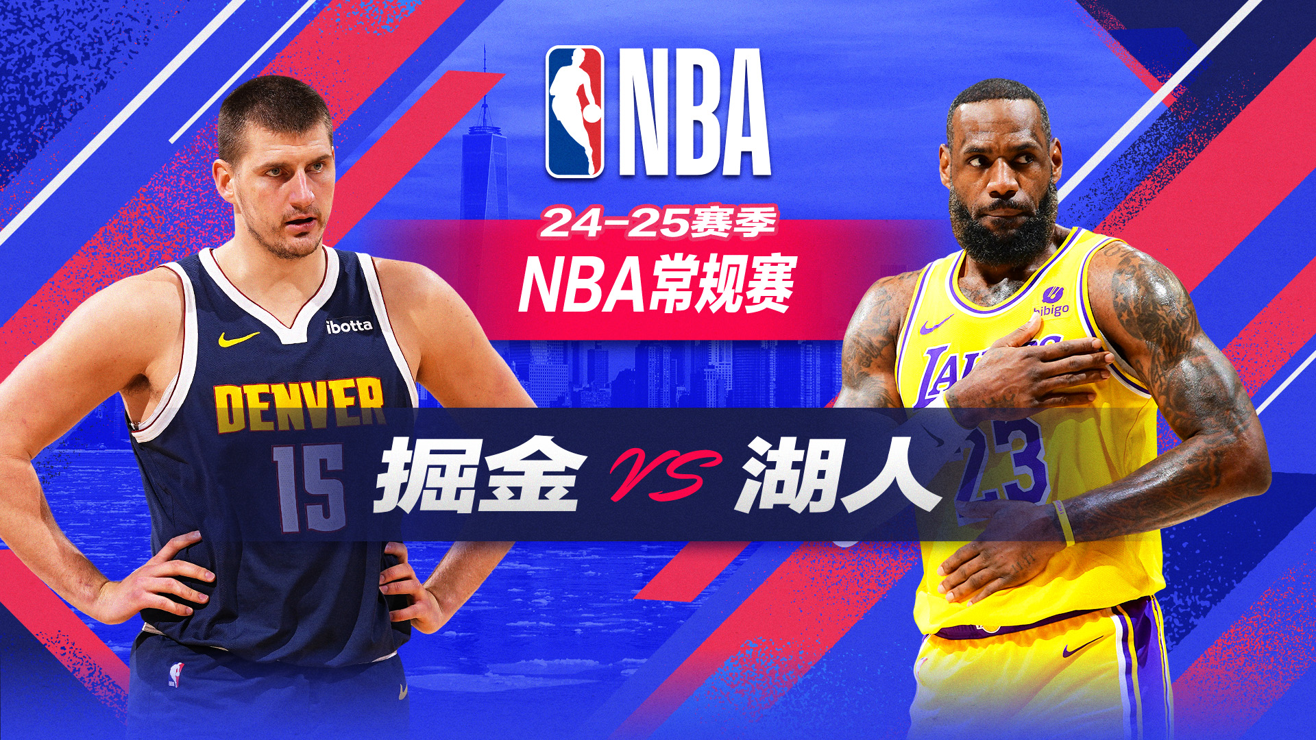 在NBA的
